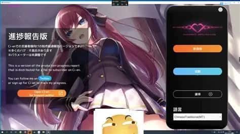 催眠高傲大小姐 版本内容 演示图 7