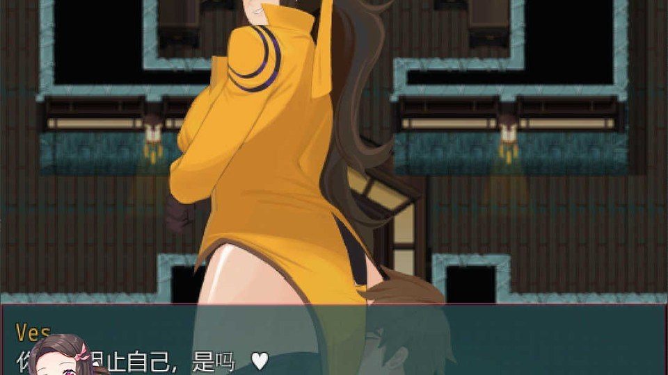 践踏之塔全9层汉化版 践踏之塔全9层汉化版游戏论坛：全9层入口 封面图