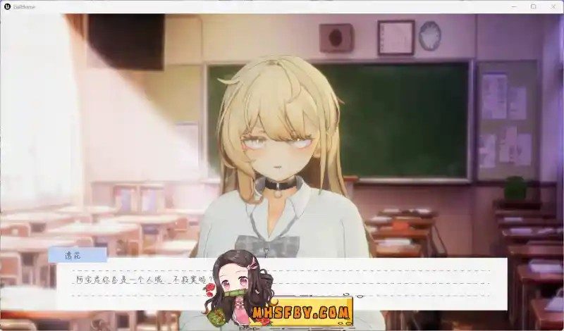 夏之音 对话选择 实机截图 4