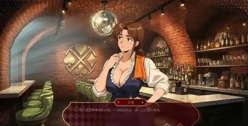 欲望扑克俱乐部 中文界面 展示图 8