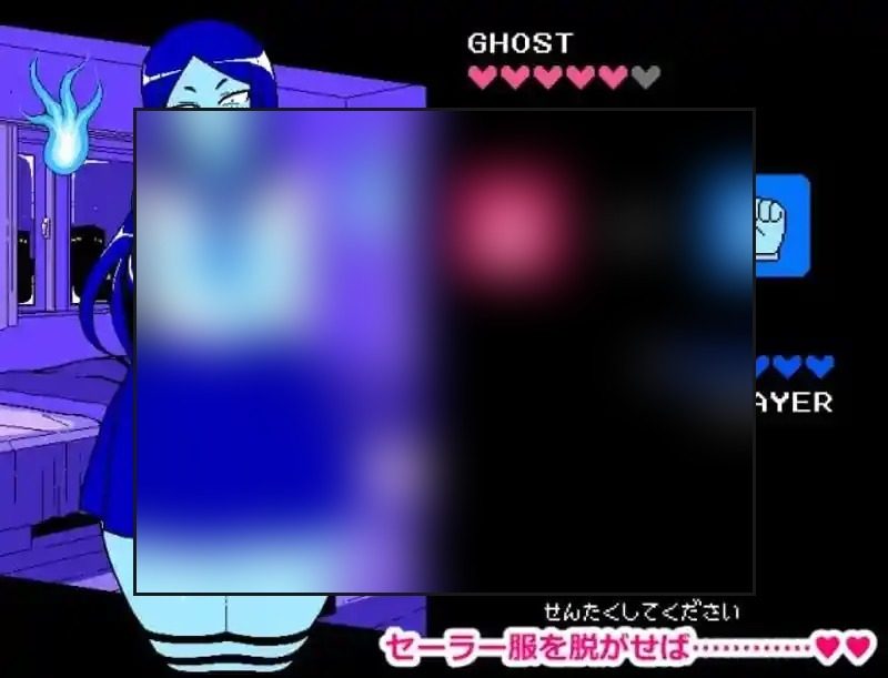 色情猜拳GHOST篇 玩法展示 展示图 4